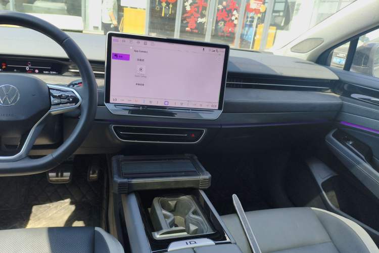 Used Volkswagen ID.7 VIZZION 2024 PRO Model Audio And AC Panel