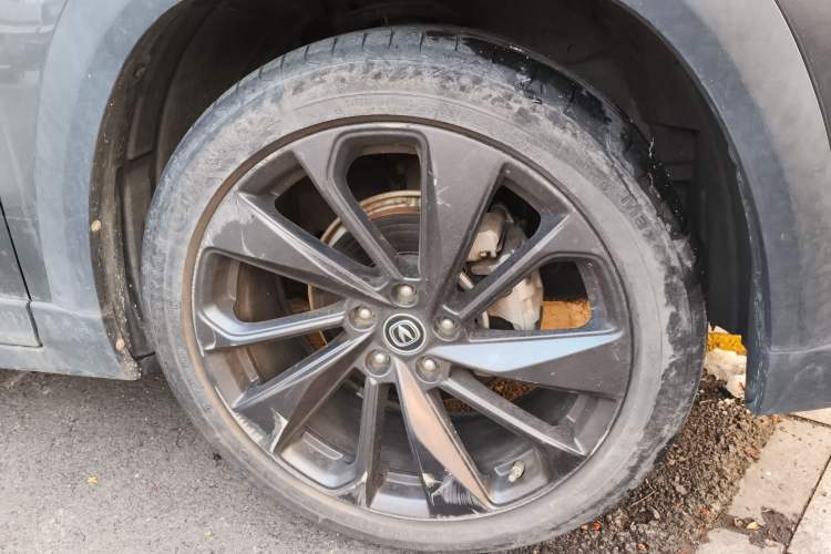 Used CHANGAN UNI-T 2020 1.5T Prestige Version