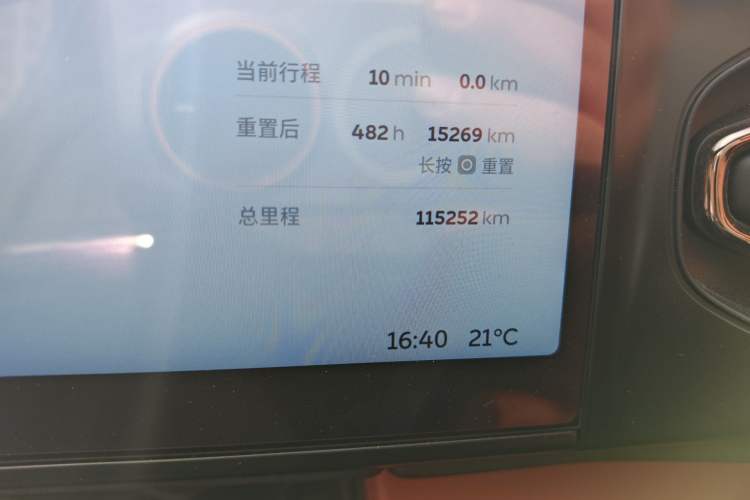 Used Nio EC6 2020 430 km Sport Version