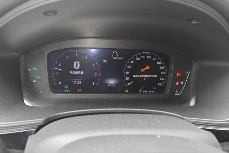 Used Honda Civic 2022 240TURBO CVT Dynamic Edition Instrument Cluster