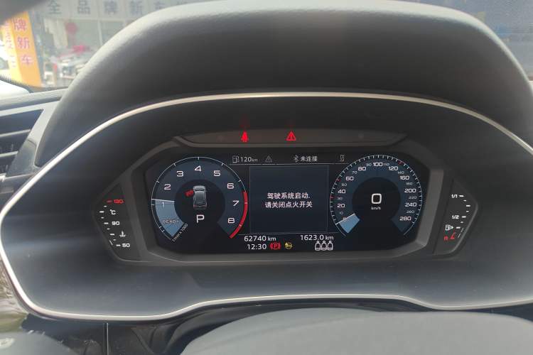 Used Audi Q3 2022 35 TFSI Progressive Dynamic Edition
