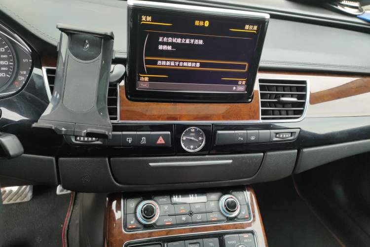 Used Audi A8 2011 A8L 3.0 TFSI quattro Luxury Edition (213kW)
