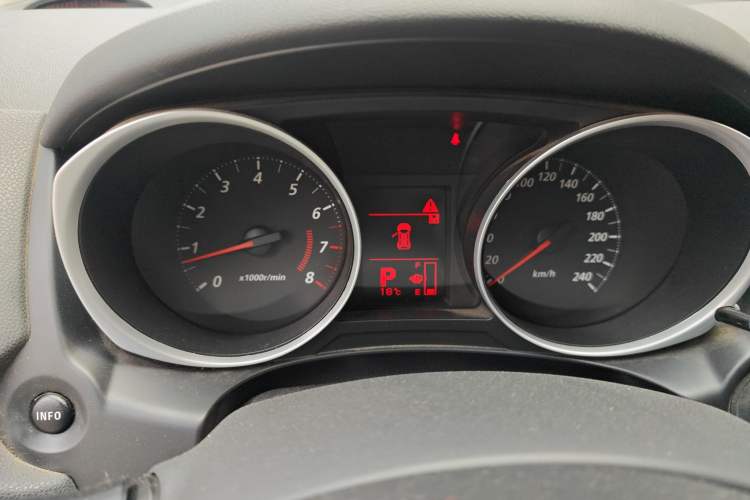 Used Mitsubishi ASX 2013 2.0L CVT Two-Wheel Drive Elite Edition
