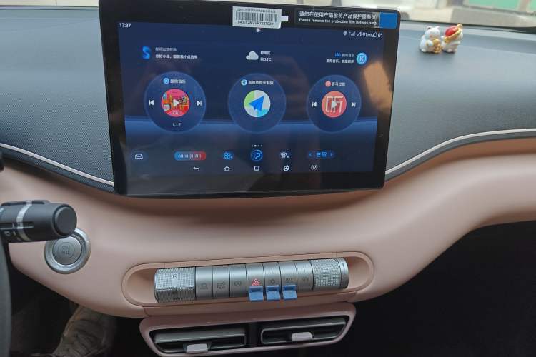 Used BYD Seagull 2024 Honor Edition 305km Dynamic Version