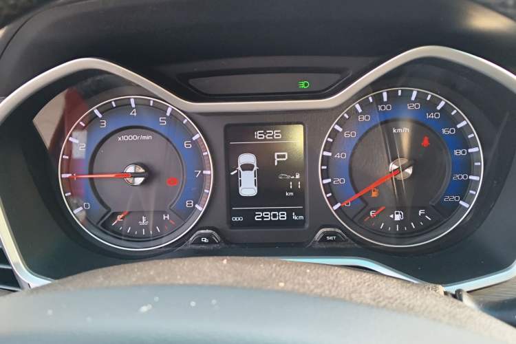 Used Geely Auto Vision X3 2017 1.5L Automatic Luxury Model
