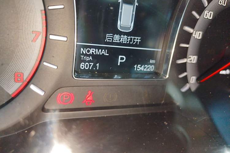 Used GAC Trumpchi GS4 2017 235T Automatic Two-Wheel Drive Elite Edition
