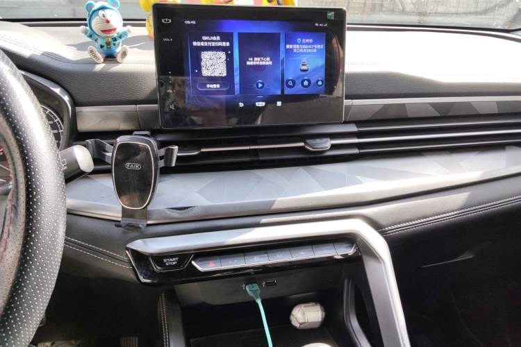 Used Geely Auto Vision X6 2021 PRO 1.4T Manual Luxury Model
