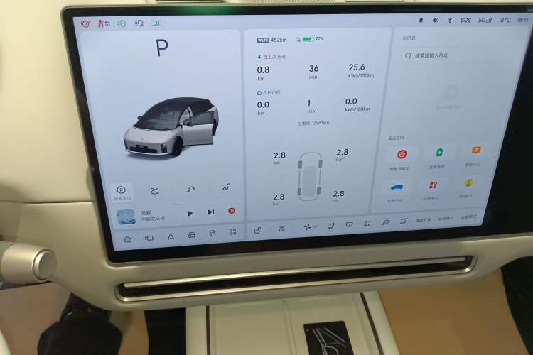 Used Li Auto i6 2025 Model Two-Wheel-Drive Standard Type Audio And AC Panel