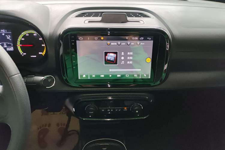 Used Roewe Clever 2022 311km QiQi BoBo Edition