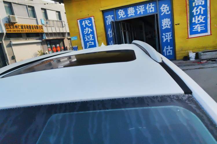 Used JMC Yusheng S350 2020 2.0T Automatic All-Wheel Drive Gasoline Comfort Edition
