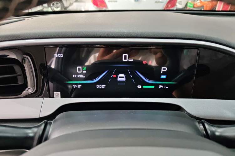 Used Geely Galaxy Geome 2026 Model 310km Youth Edition Instrument Cluster