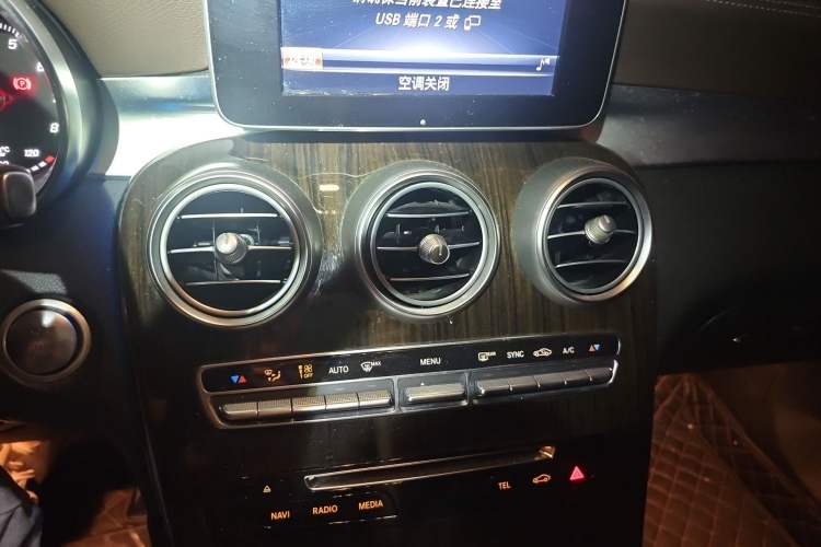 Used Mercedes-Benz GLC 2018 GLC 260 4MATIC Luxury Model