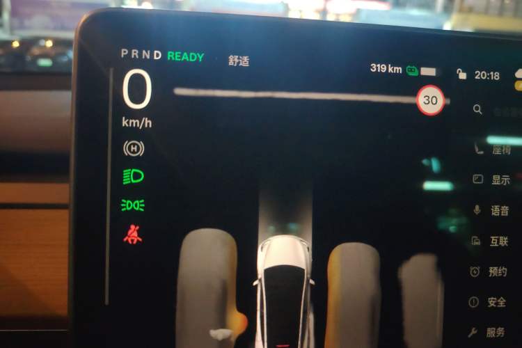 Used Tesla Model Y 2021 Performance High-Performance All-Wheel-Drive Version