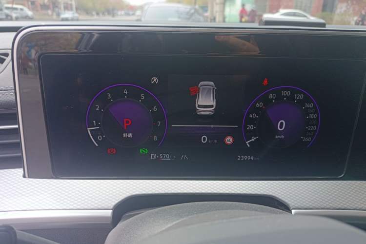 Used Volkswagen Tavendor 2024 380TSI All-Wheel Drive R-Line Cruise Edition
