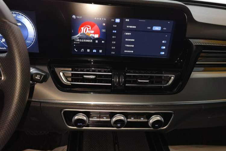 Used Hongqi HS5 2023 2.0T Qixiang Pro Edition
