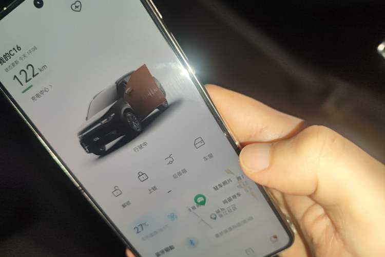 Used Leapmotor C16 2024 Pure Electric 520 Deluxe Edition
