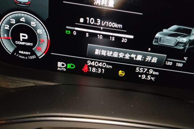 Used Audi A6L 2023 45 TFSI Prestige Elegant Edition
