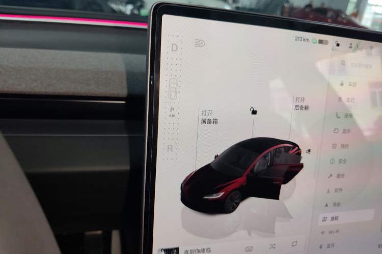 Used Tesla Model 3 2023 Rear-Wheel-Drive Version