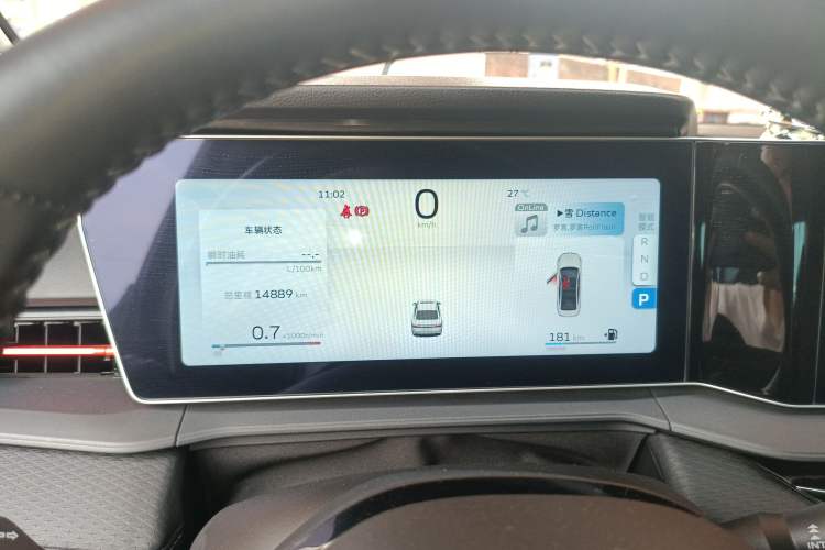 Used Geely Auto Binray 2022 Binrui COOL 1.5T DCT Electric Edition
