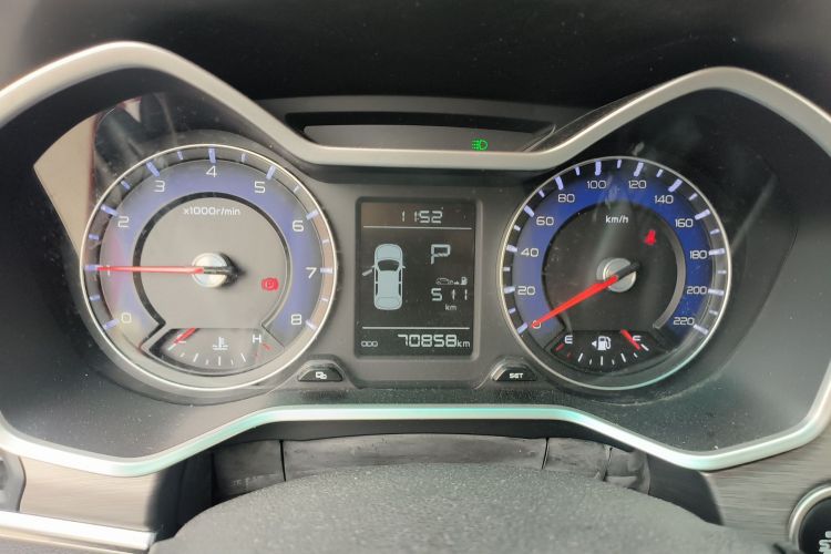 Used Geely Auto Vision X3 2017 1.5L Automatic Elite Model