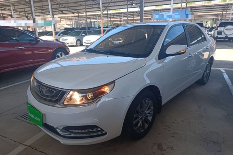 Used Geely Auto Vision 2017 1.5L Automatic Happiness Edition Guazi used car, China used car export, Used car for sale, Used cars, Cheapest cars for sale