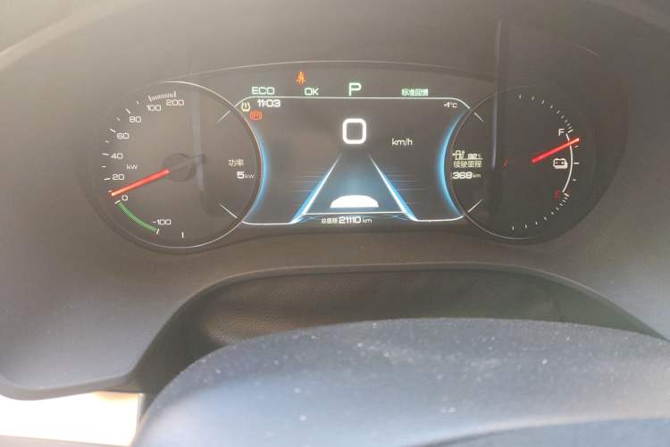 Used BYD Song New Energy 2019 Song EV500 Smart Connect Luxe Model
