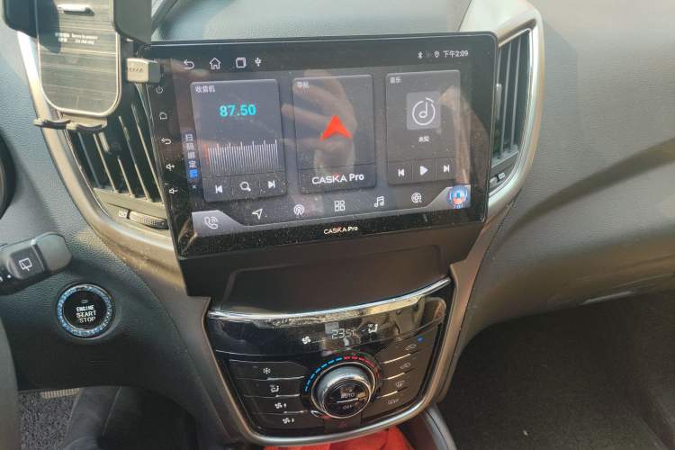 Used Changan CS75 2014 1.8T Automatic Elite Model China IV Standard