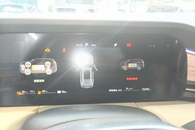 Used Hima AITO M7 2022 1.5T Rear-Drive Comfort Edition Instrument Cluster