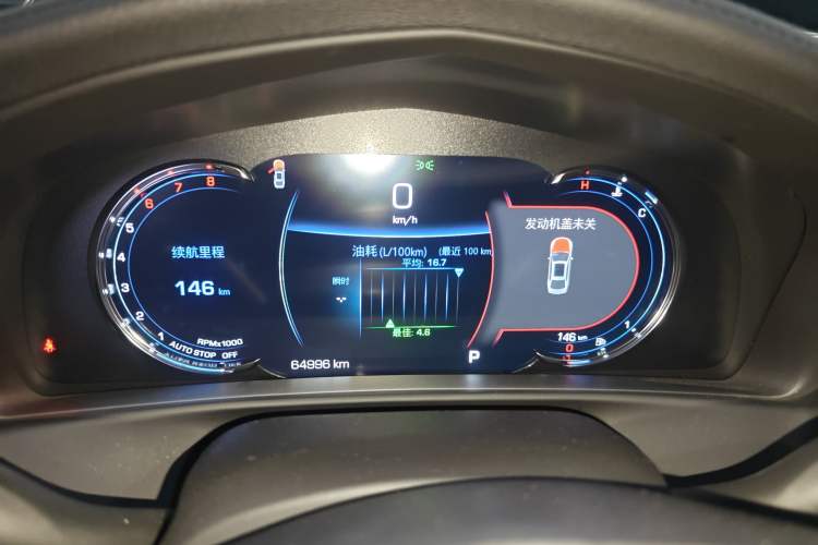 Used Cadillac CT6 2021 28T Luxury Version