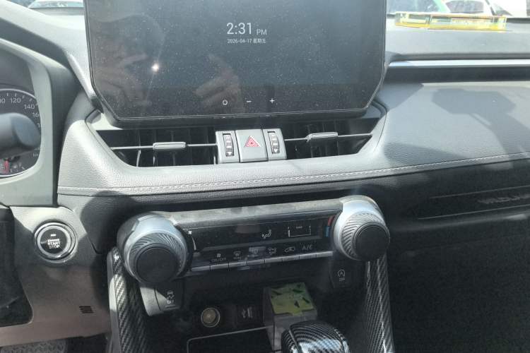 Used Toyota Wildlander 2023 2.0L CVT Two-Wheel Drive Leading Edition
