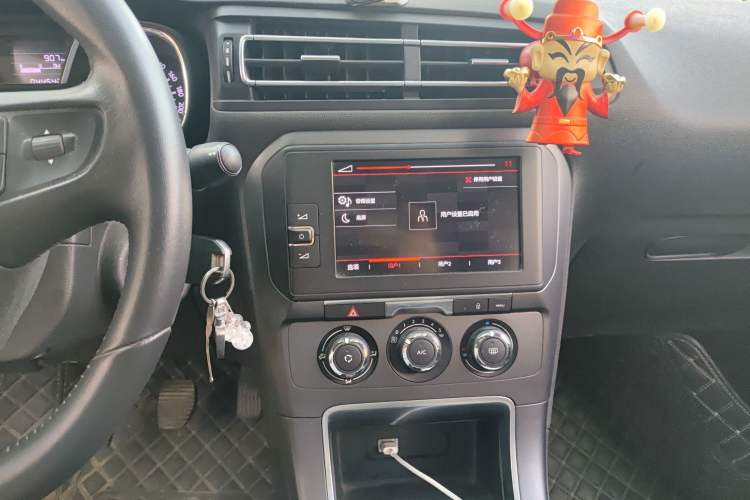 Used Citroen C4 Sega 2018 1.6L Manual Luxury Model Audio And AC Panel