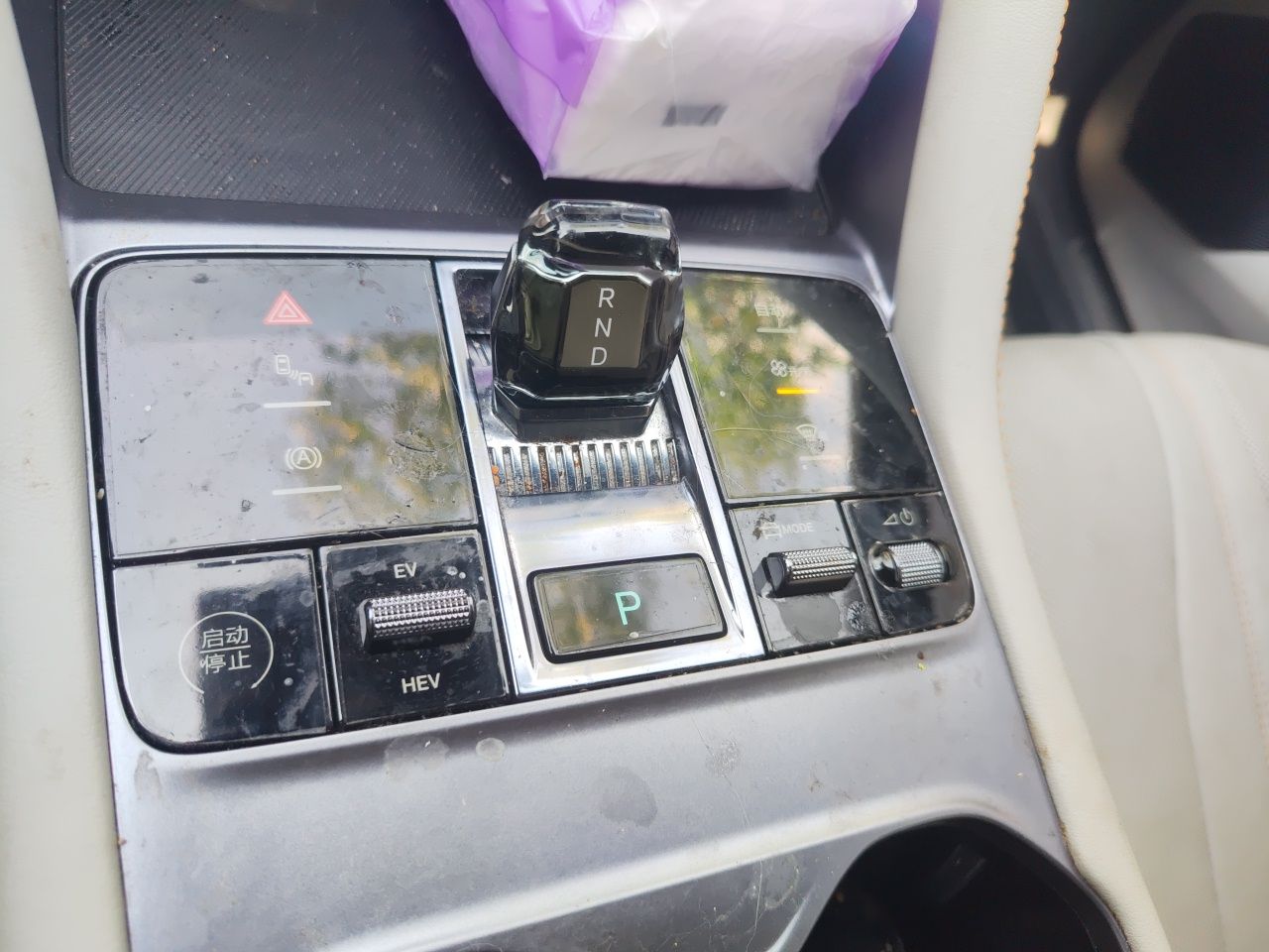 BYD Song PLUS New Energy 2023 Champion Edition DM-i 150KM Flagship PLUS — снимка 14