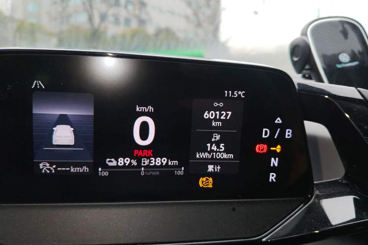 Used Volkswagen ID.3 2023 Pure Smart Edition
