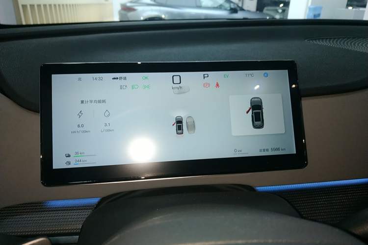 Used BYD Sealion 05 DM-i 2025 DM-i Smart Drive 115KM Flagship Model