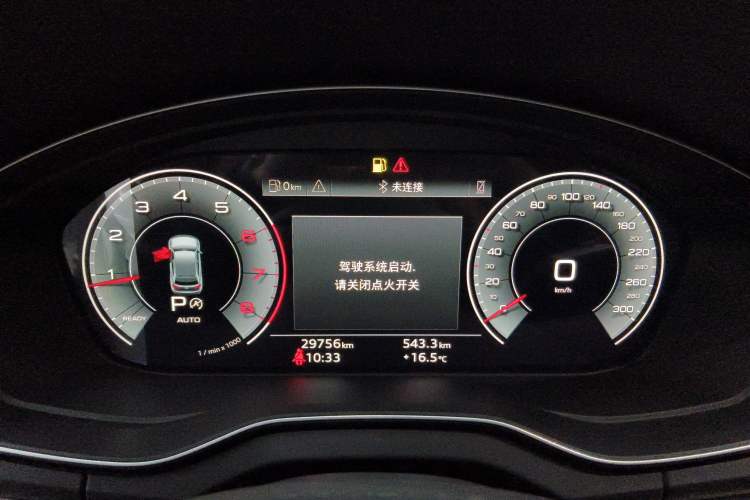 Used Audi Q5L 2022 40T Fashionable and Dynamic Model
