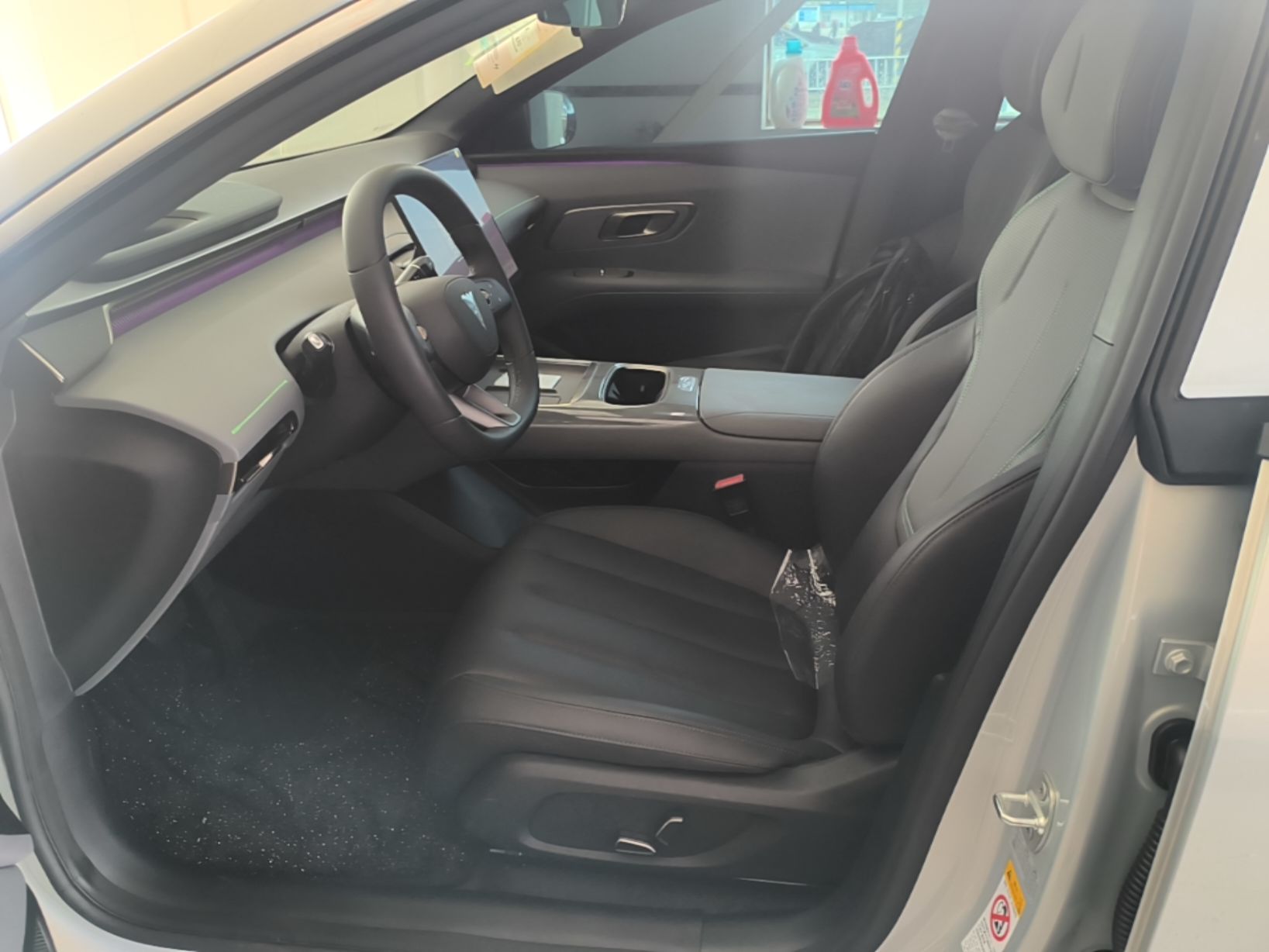 Avant de la voiture