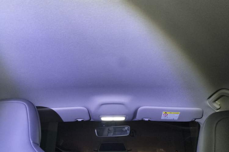 Used Geely Galaxy Geome 2025 310km Youth Edition Headliner