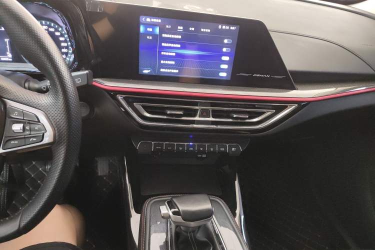 Used CHANGAN OSHAN X5 2021 1.6L CVT Comfort Model Audio And AC Panel