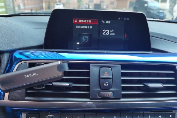 Used BMW 3 Series 2018 320Li xDrive Fashion Model