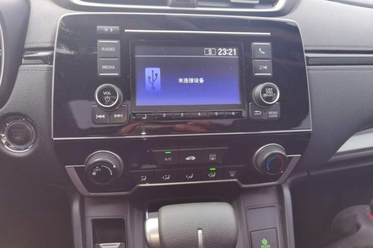 Used Honda CR-V 2021 240TURBO CVT 2WD Comfort Version