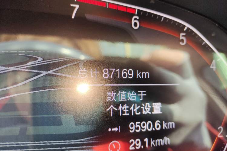 Used BMW 3 Series 2020 Restyled 325Li M Sport Package
