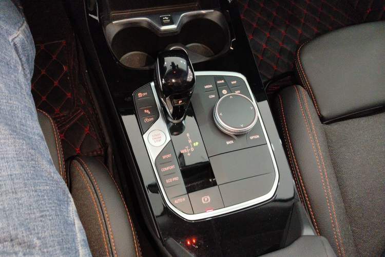 Used BMW 2 Series (Import) 2023 225i Four-Door Coupe M Sport Package
