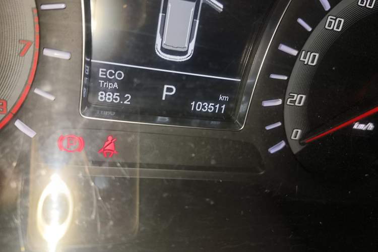 Used GAC Trumpchi GS4 2017 235T Automatic Two-Wheel Drive Elite Edition
