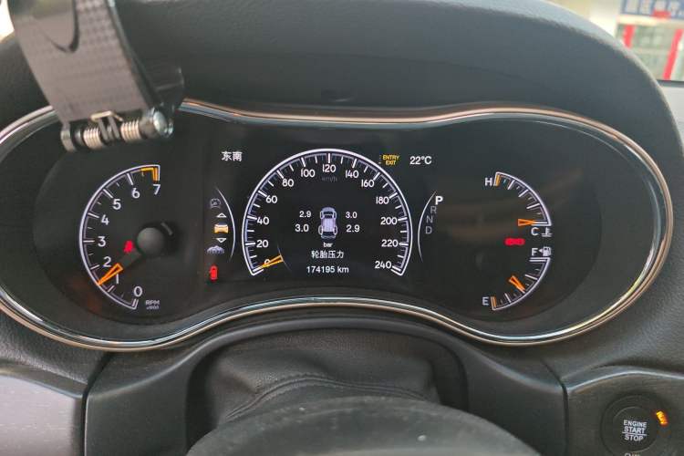 Used Jeep Grand Cherokee 2017 3.6L Elite Navigation Edition
