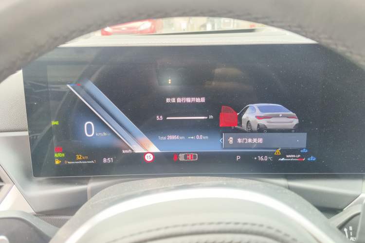 Used BMW 4 Series 2023 430i Gran Coupe M Sport Night Edition
