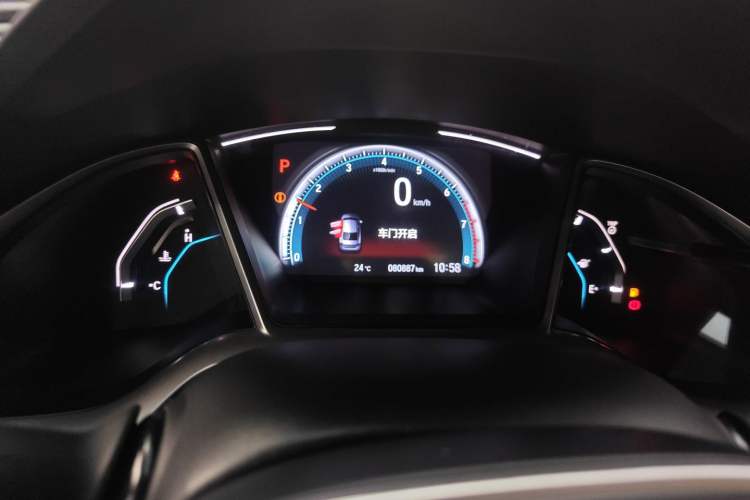 Used Honda Civic 2016 220TURBO CVT Luxury Edition Instrument Cluster