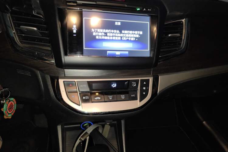 Used Honda Jade 2014 1.8L Automatic Comfort Elite Version 5 Seats Audio And AC Panel