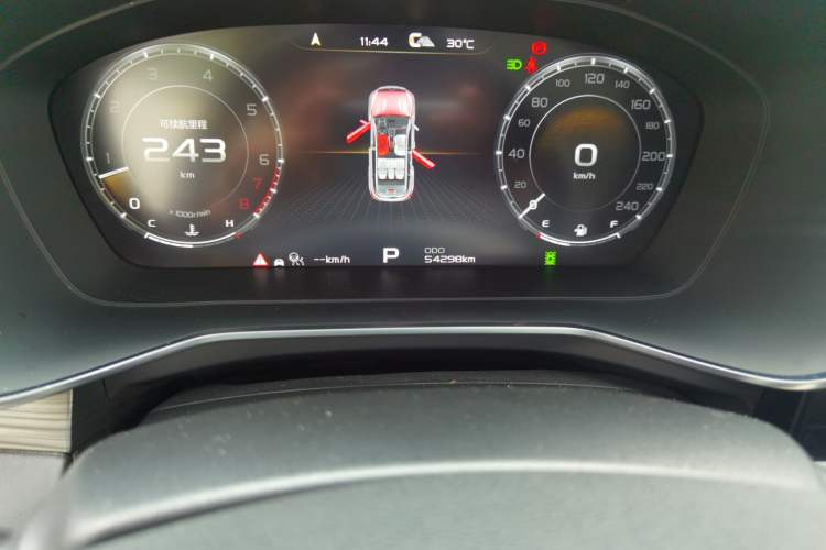 Used Geely Auto Emgrand X7 Sport 2020 1.8TD DCT Smart PRO