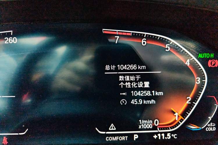 Used BMW 3 Series 2021 Facelifted 325Li M Sport Night Edition Package Odometer Close Up