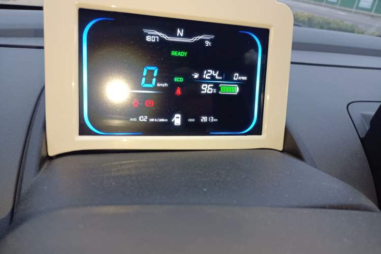 Used CHANGAN NEVO Lumin 2024 130km Qingyue Version
